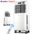 格力大松（Gree）空调扇制冷家用冷风扇单冷型冷风机遥控冷气扇移动小空调扇KS-0505D-WG(白色)第5张高清大图