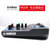 雅马哈（YAMAHA）MG06 6路调音台 专业音响设备调音台 带USB效果器 金属其他材质(黑色 MG06)第4张高清大图