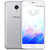 Meizu/魅族 魅蓝note3（双卡双待，全网通4G手机，16GB/32GB可选） 魅蓝note3(银白色 全网通（3GB+32GB）)第5张高清大图