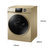 海尔 (Haier) 洗衣机 10公斤 大容量 直驱变频 杀菌静音 全自动 滚筒洗衣机 EG10014BD979GU1第5张高清大图