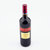 法国进口红酒罗茜贵族干红葡萄酒(双支装)第5张高清大图