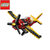 乐高LEGO City城市系列 60144 竞速飞机 积木玩具(彩盒包装 件数)第5张高清大图