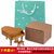 创意木质工艺礼品钢琴DIY刻字祝福音乐盒八音盒 生日礼物新品包邮(玫瑰之恋 白色)第5张高清大图