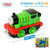 托马斯和朋友小火车合金火车头儿童玩具车男孩玩具火车BHR64多款模型随机品单个装(培西)第4张高清大图