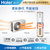 海尔(Haier) RE-150L1空气能热水器+家用150升空气源热泵热水器 智能 速热 节能(150升)第4张高清大图