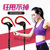ecake/电子派 BT-1运动蓝牙耳机跑步型健身入耳挂耳式防汗音质版(黑色)第2张高清大图