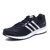 adidas阿迪达斯新款男子专业跑步系列跑步鞋S76729(如图 44.5)第4张高清大图