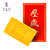 天鑫洋 足金黄金 金条 “金娃娃”红包包装金条 2g规格(福字包装)第3张高清大图