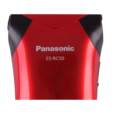 松下（Panasonic）ES-RC50-R剃须刀