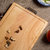 摩登堡橡胶木原木菜板砧板 实木切菜板 擀面板 蒸饺案板(38*28*2cm(S))第4张高清大图
