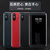 红米note9手机壳套 RedMi Note9保护套5G翻盖式商务皮套4G全包硅胶边防摔智能视窗男女外壳(图3)第5张高清大图