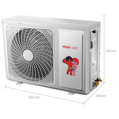 海尔(Haier) 小1匹 定频 冷暖 WIFI物联 独立除湿 空调挂机 KFR-23GW/10EBC13U1