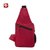 瑞士军刀SWISSGEAR胸包 单肩斜挎包 户外运动骑行包 旅行小背包帆布包SA8100(红色)第4张高清大图