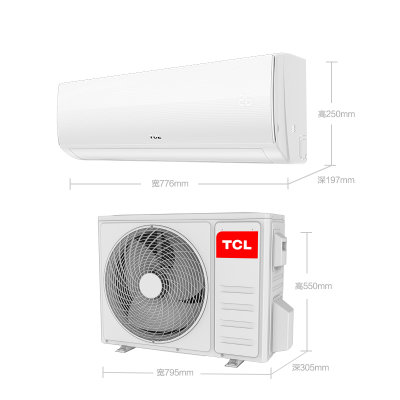 TCL 大1匹冷暖 定频 静音节能 家用壁挂 空调挂机 除湿定时 卧室挂机空调 省电 KFRd-26GW/XQ11(3)