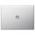 华为(HUAWEI) MateBook 13 英寸全面屏轻薄性能本(英特尔八代酷睿i5-8265U 8G 256G 2K 指纹 office)皓月银第3张高清大图