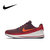 Nike耐克AIR ZOOM VOMERO13男女跑步鞋922909-001(黑色 44)第2张高清大图
