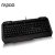 Rapoo/雷柏 V700 机械键盘 专业游戏键盘 cherry机械黑轴 USB有线键盘 全新盒装行货(黑轴黑色)第4张高清大图