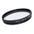 徕卡(Leica) 60mm 镜头 原装UV 滤镜 保护镜 黑色（13381） 莱卡E60滤色镜第3张高清大图