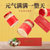 【 临期 】北京同仁堂椰子花胶奶冻 210g（22年5月到期）第4张高清大图