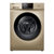 海尔（Haier）XQG100-B016G 10公斤 全自动滚筒洗衣机 变频 内桶自洁 静音节能 家用洗衣机第2张高清大图