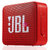 JBL GO2 音乐金砖二代 蓝牙音箱 低音炮 户外便携音响 迷你小音箱 可免提通话 防水设计(宝石红)第2张高清大图