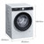 西门子（SIEMENS）WJ45UM000W 10KG洗7KG烘 高温煮洗除菌 变频 洗烘一体机 滚筒洗衣机（白色）第2张高清大图