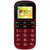 易百年 Ez621 GSM老人手机（红+黑）第2张高清大图