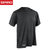 spiro 运动户外速干短袖T恤男士透气健身跑步圆领上衣S253M(黑色 XXL)第5张高清大图