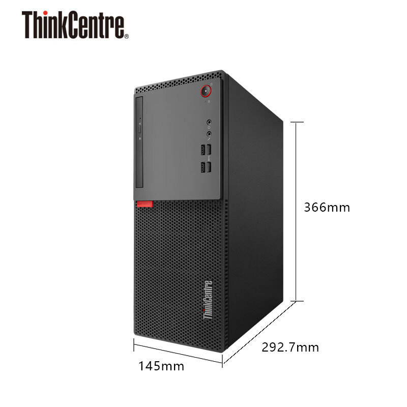 联想(ThinkCentr)E75系列台式电脑 带19.5英寸