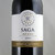 拉菲传说梅多克干红葡萄酒 法国原瓶进口2011年红葡萄酒 750ml*6整箱第2张高清大图