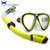 OCEANPRO欧铂亚特兰蒂斯全干式呼吸管潜水镜 浮潜三宝 专业潜水套装 两件套(黄色两件套 标准配置)第2张高清大图