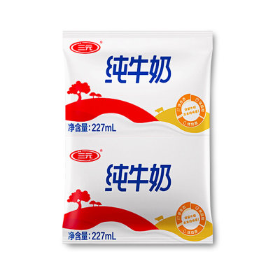三元（SAN YUAN） 小福纯牛奶 全脂灭菌乳 利乐枕 利乐包 227ml*16包/ 箱(自定义 自定义)
