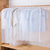 衣服防尘罩大衣挂衣袋挂式家用透明西装套收纳袋子衣柜衣物防尘套(2中 2大 2特大)第3张高清大图