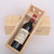 COASTEL PEARL法国进口红酒木礼盒装金砖干红葡萄酒(六只装)第2张高清大图