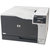 惠普(HP) Color LaserJet Pro CP5225dn A3彩色激光打印机第3张高清大图