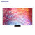 三星(SAMSUNG)65英寸 QA65QN800CJXXZ 8K超高清 QHDR量子点矩阵技术全面屏人工智能液晶电视第4张高清大图