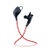 耳宝(earbaby)运动款蓝牙耳机SY 4.0无线自由 运动伴侣(白色+绿线)第3张高清大图