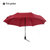 雨伞折叠晴雨两用伞三折加固遮阳伞太阳伞男女折叠伞tp7002(红色)第2张高清大图