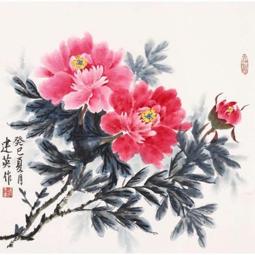 窦建英 牡丹> 国画 花鸟画 水墨写意 牡丹 斗方