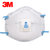 3M 口罩P95级8576颗粒物头戴式呼吸阀防护口罩防雾霾PM2.5防尘，单个第2张高清大图