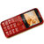波导（BIRD）S169 （红色）双卡双待 GSM老人手机第3张高清大图