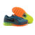 NIKE/耐克 AIR MAX2014 新款全掌气垫男女跑步鞋运动鞋(621077--308 42)第2张高清大图