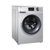 海尔 XQG80-BX12636 8.0公斤 HPM芯平衡滚筒洗衣机 BLDC变频(灰色 8公斤)第2张高清大图