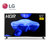 LG电视65LG63CJ-CA 65英寸 4K超高清 智能电视 主动式HDR IPS硬屏第4张高清大图