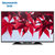 创维（Skyworth）32E200E 32英寸LED液晶高清电视机黑色第3张高清大图