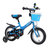 喜德盛（xds）儿童自行车风车王子12寸16寸男女童车辅助轮单车(蓝色 16英寸(适合1-1.2米身高))第2张高清大图