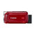 佳能（Canon） LEGRIA HF R56 数码摄像机约328万像素 32倍光变 3英寸触摸屏 WiFi功能(红色 优惠套餐五)第3张高清大图