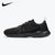 Nike耐克男子2021秋季新款赤足运动鞋缓震透气休闲鞋舒适耐磨跑步鞋CI9960(CI9960-001 8.5)第16张高清大图