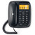 摩托罗拉(Motorola) CL101C 无绳 电话机 黑色第3张高清大图