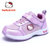 HelloKitty童鞋女童运动鞋夏季新款女童鞋单网面透气儿童运动鞋潮K8513860(36码/约230mm 紫色)第2张高清大图
